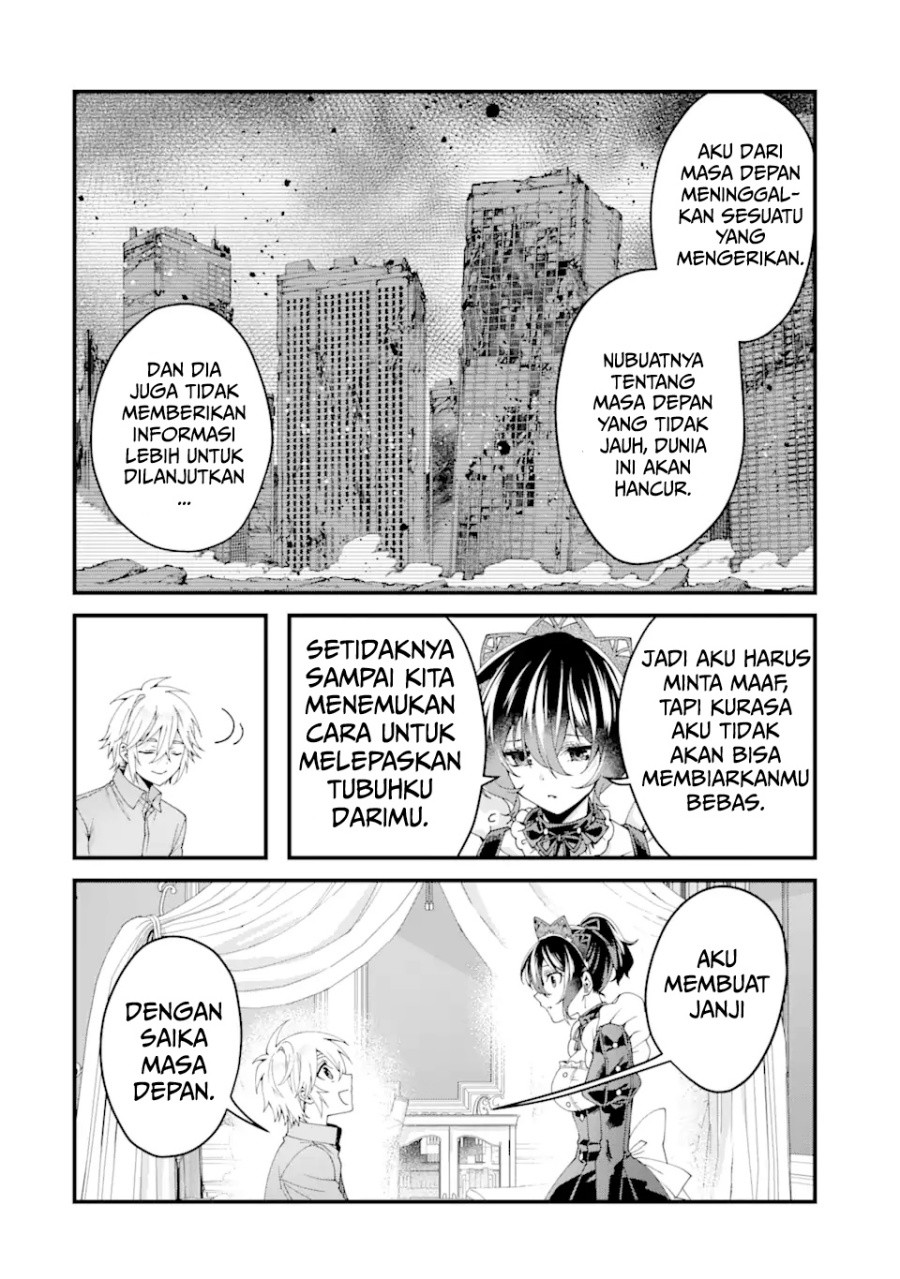 Ousama no Propose Chapter 14 Gambar 38