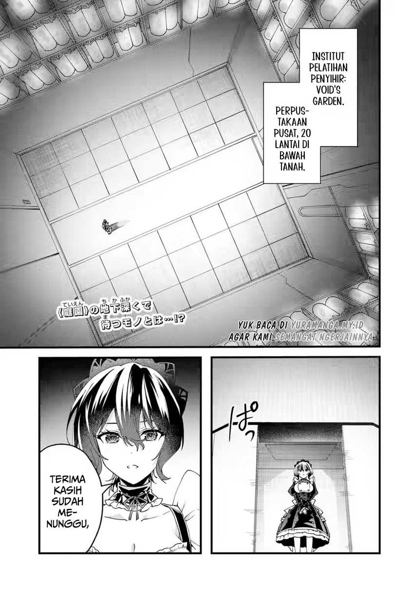 Ousama no Propose Chapter 16 Gambar 2