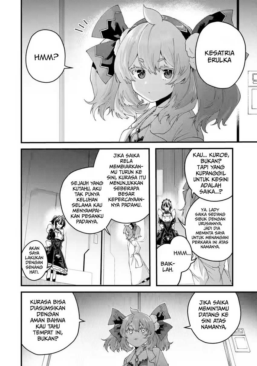 Ousama no Propose Chapter 16 Gambar 3