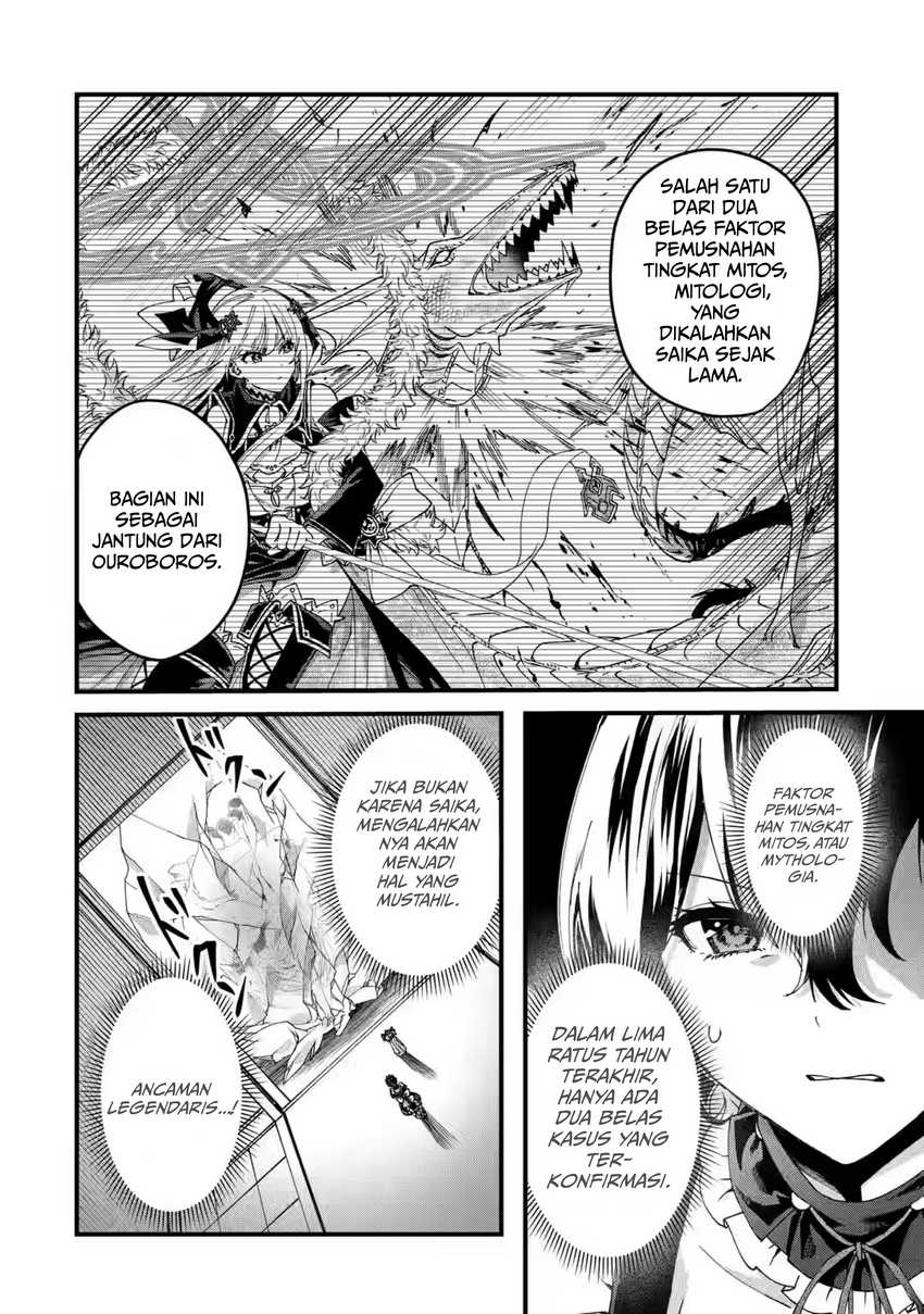 Ousama no Propose Chapter 16 Gambar 7