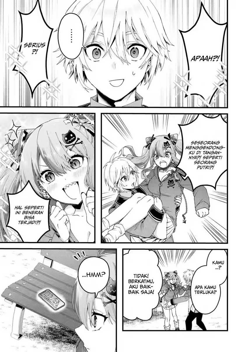Ousama no Propose Chapter 16 Gambar 12