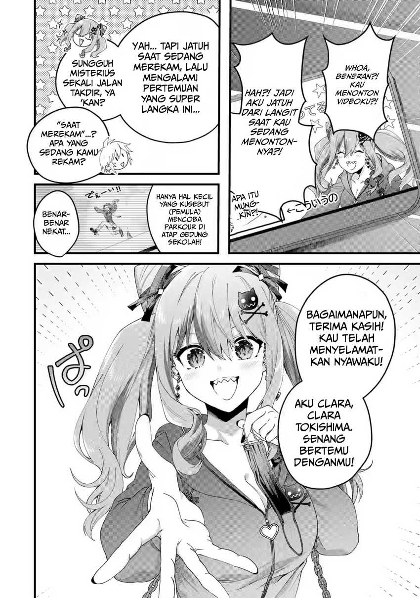 Ousama no Propose Chapter 16 Gambar 13