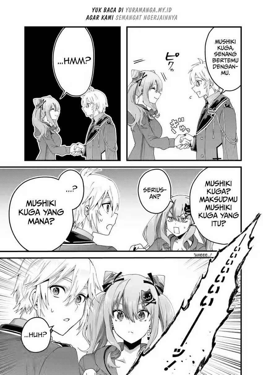 Ousama no Propose Chapter 16 Gambar 14