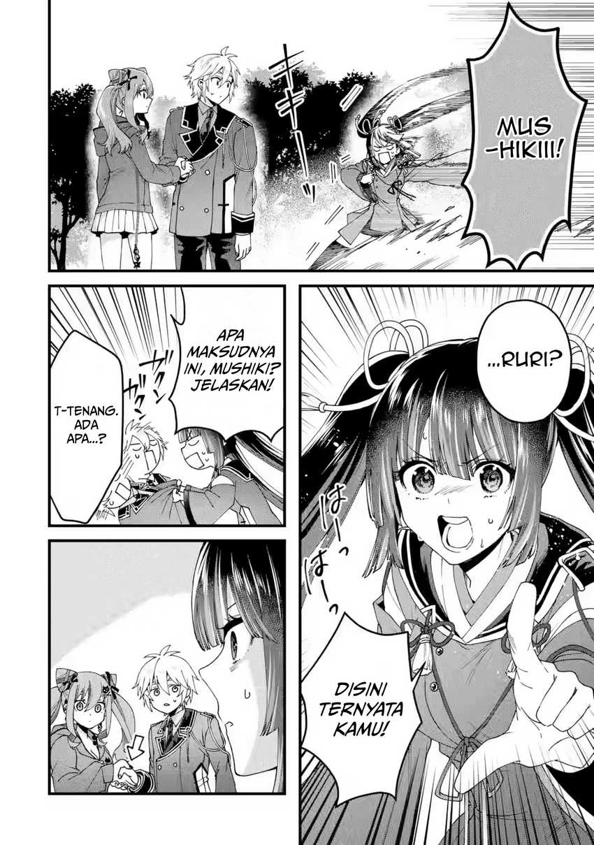 Ousama no Propose Chapter 16 Gambar 15