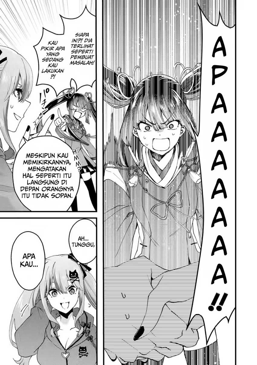 Ousama no Propose Chapter 16 Gambar 16