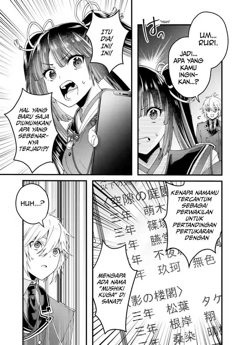 Ousama no Propose Chapter 16 Gambar 18