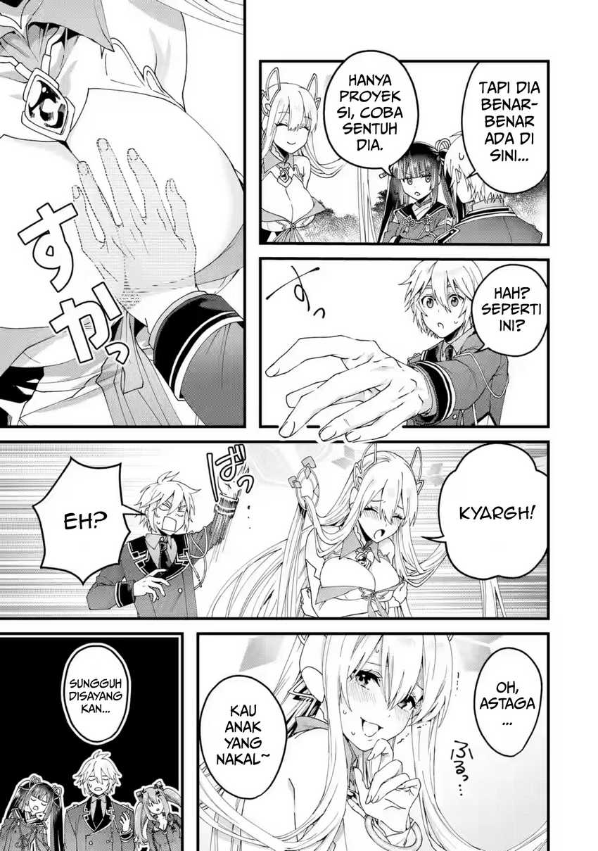 Ousama no Propose Chapter 16 Gambar 22