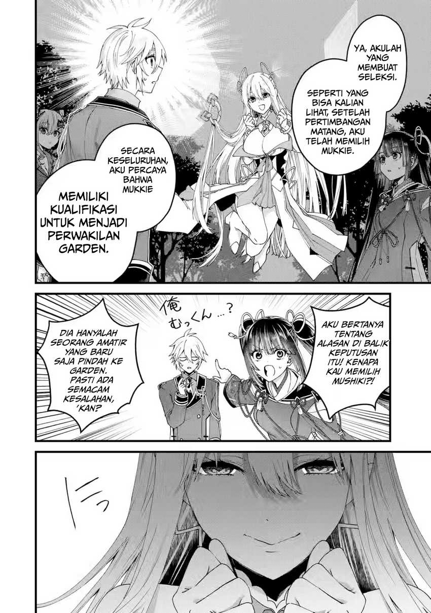 Ousama no Propose Chapter 16 Gambar 25