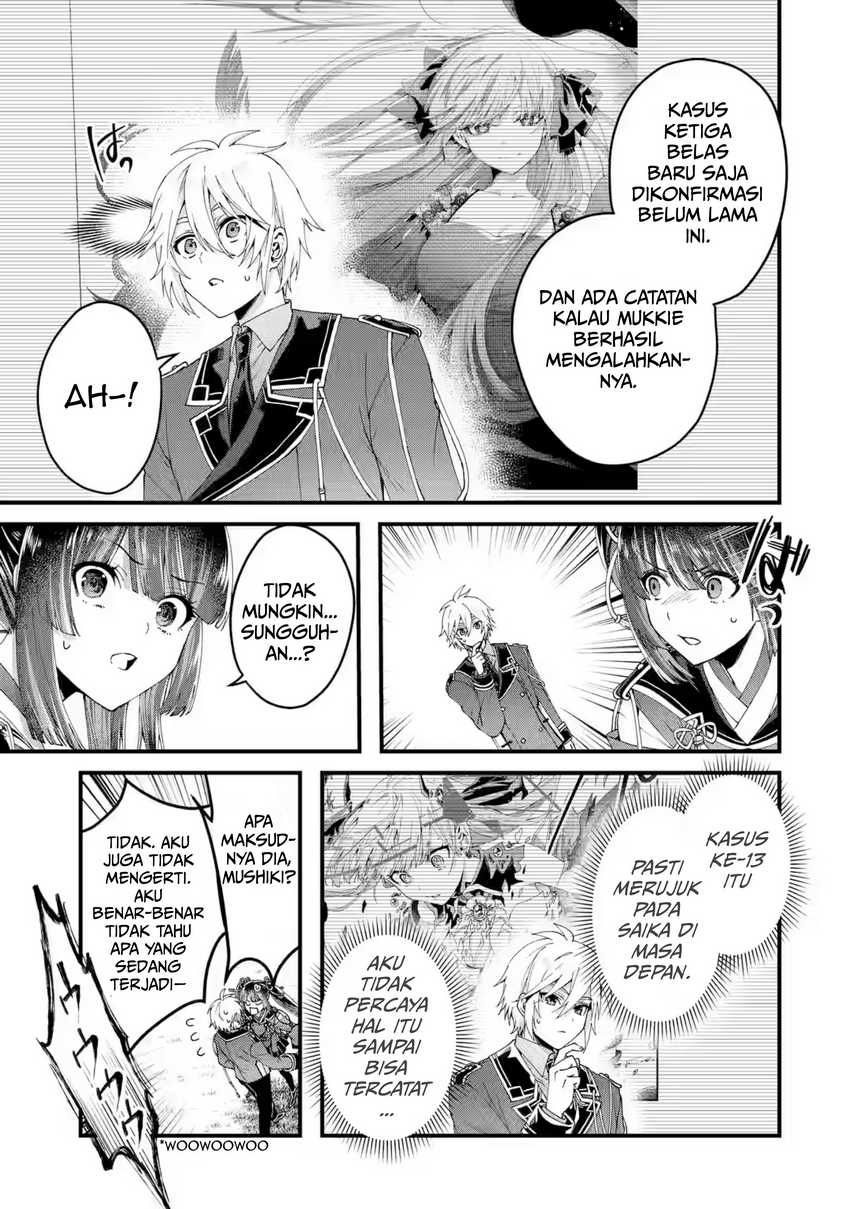 Ousama no Propose Chapter 16 Gambar 28