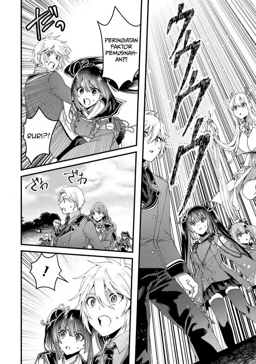 Ousama no Propose Chapter 16 Gambar 29