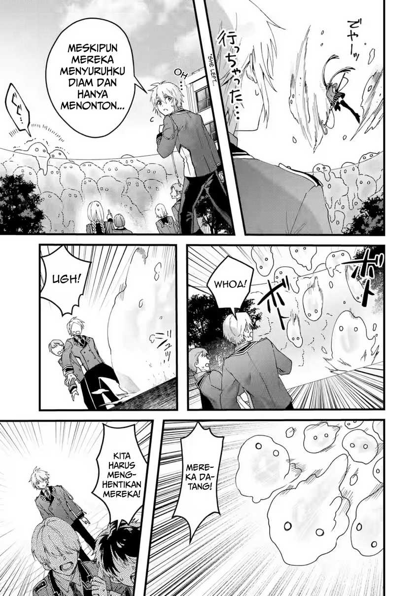Ousama no Propose Chapter 16 Gambar 32