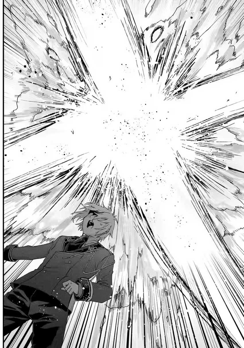 Ousama no Propose Chapter 16 Gambar 35