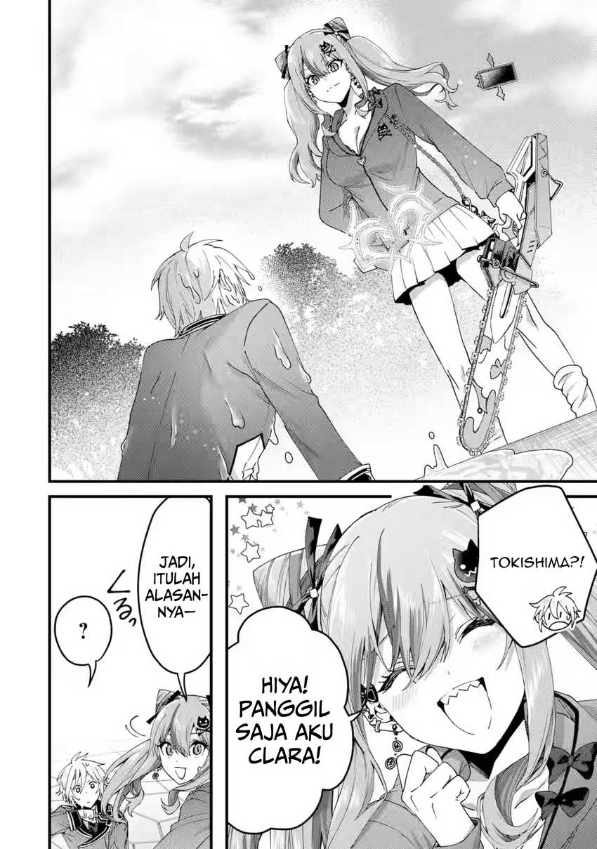 Ousama no Propose Chapter 16 Gambar 37