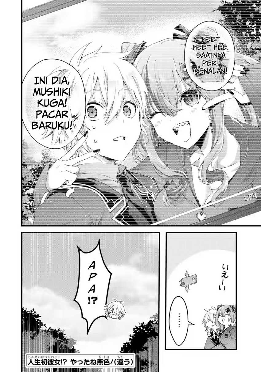 Ousama no Propose Chapter 16 Gambar 39