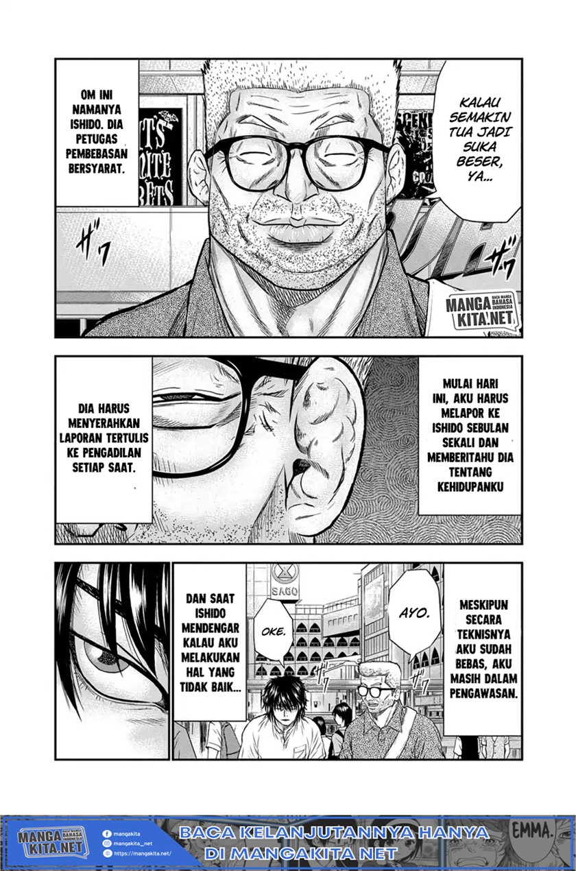 Out (Mizuta Makoto) Chapter 01 Gambar 12