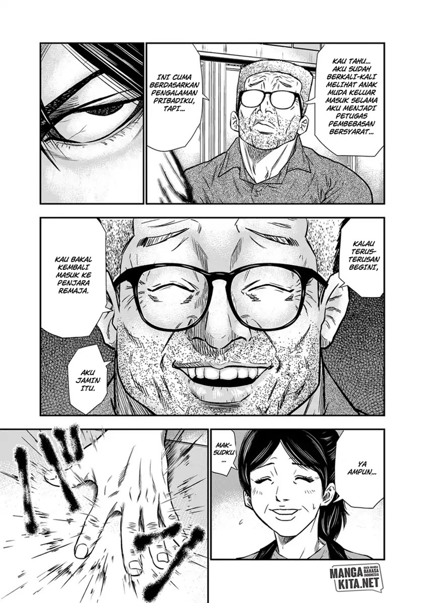 Out (Mizuta Makoto) Chapter 01 Gambar 17