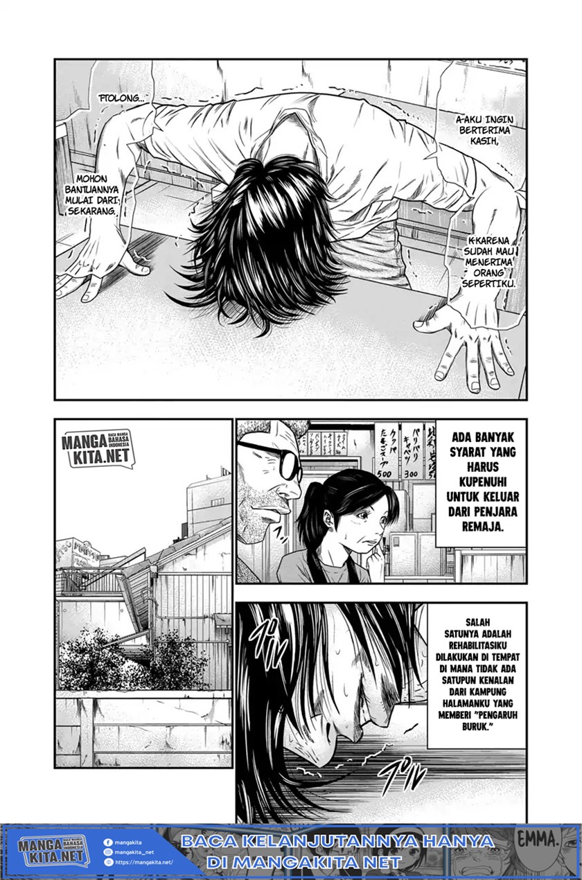 Out (Mizuta Makoto) Chapter 01 Gambar 18