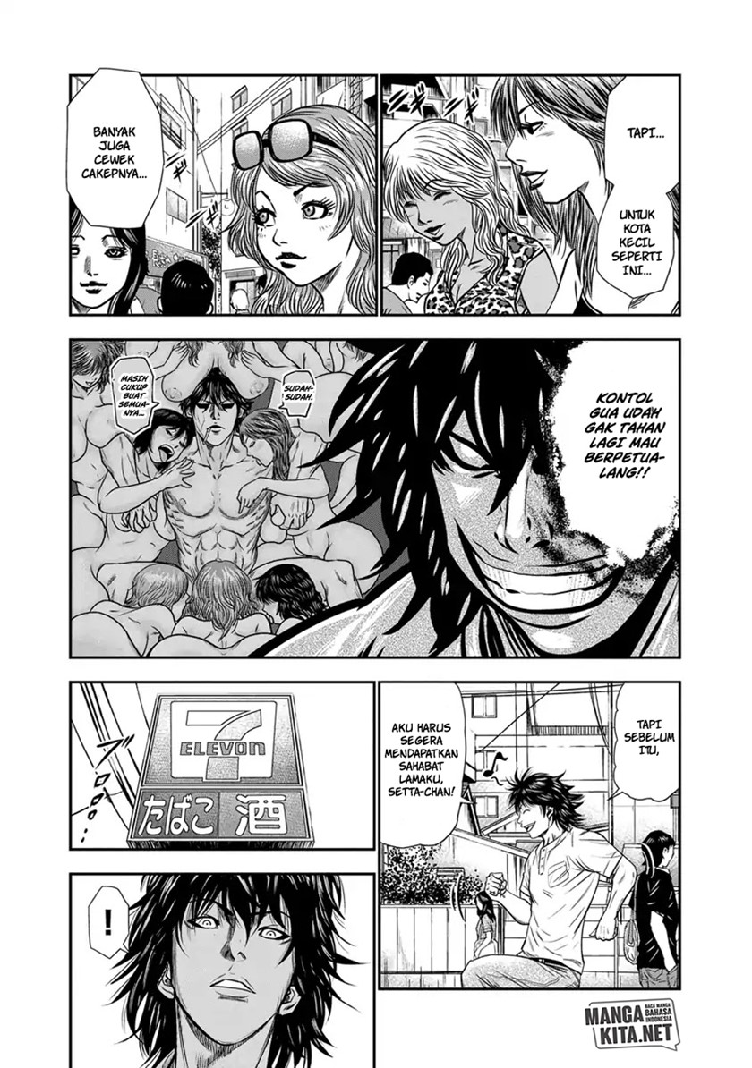 Out (Mizuta Makoto) Chapter 01 Gambar 23