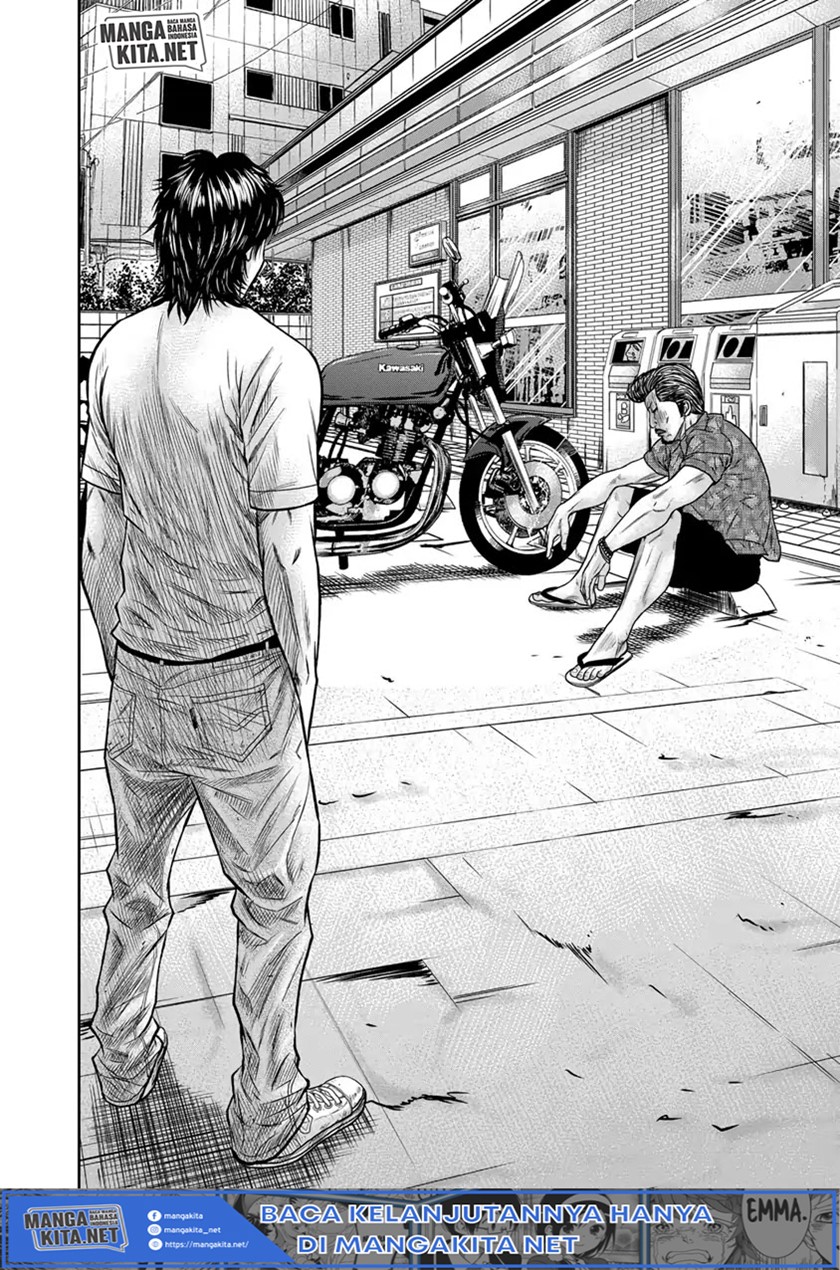 Out (Mizuta Makoto) Chapter 01 Gambar 24