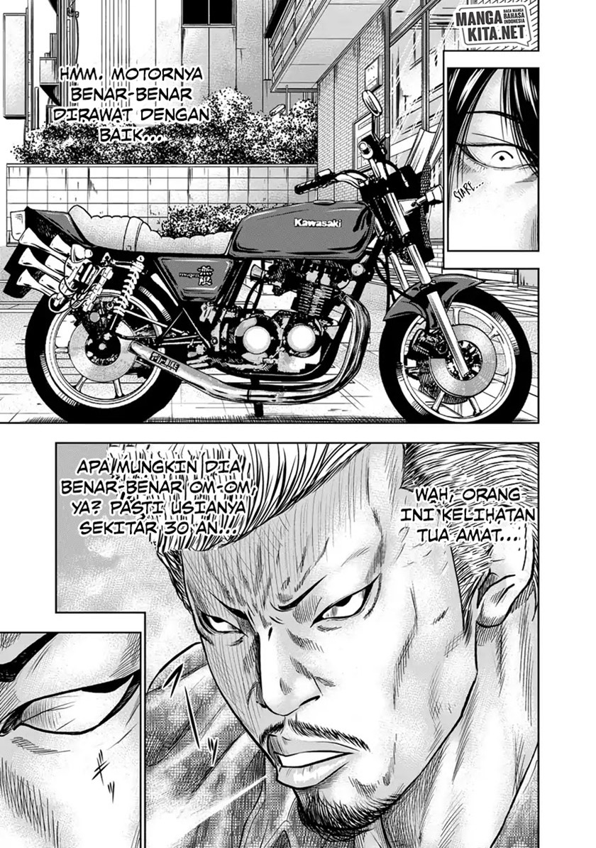 Out (Mizuta Makoto) Chapter 01 Gambar 25