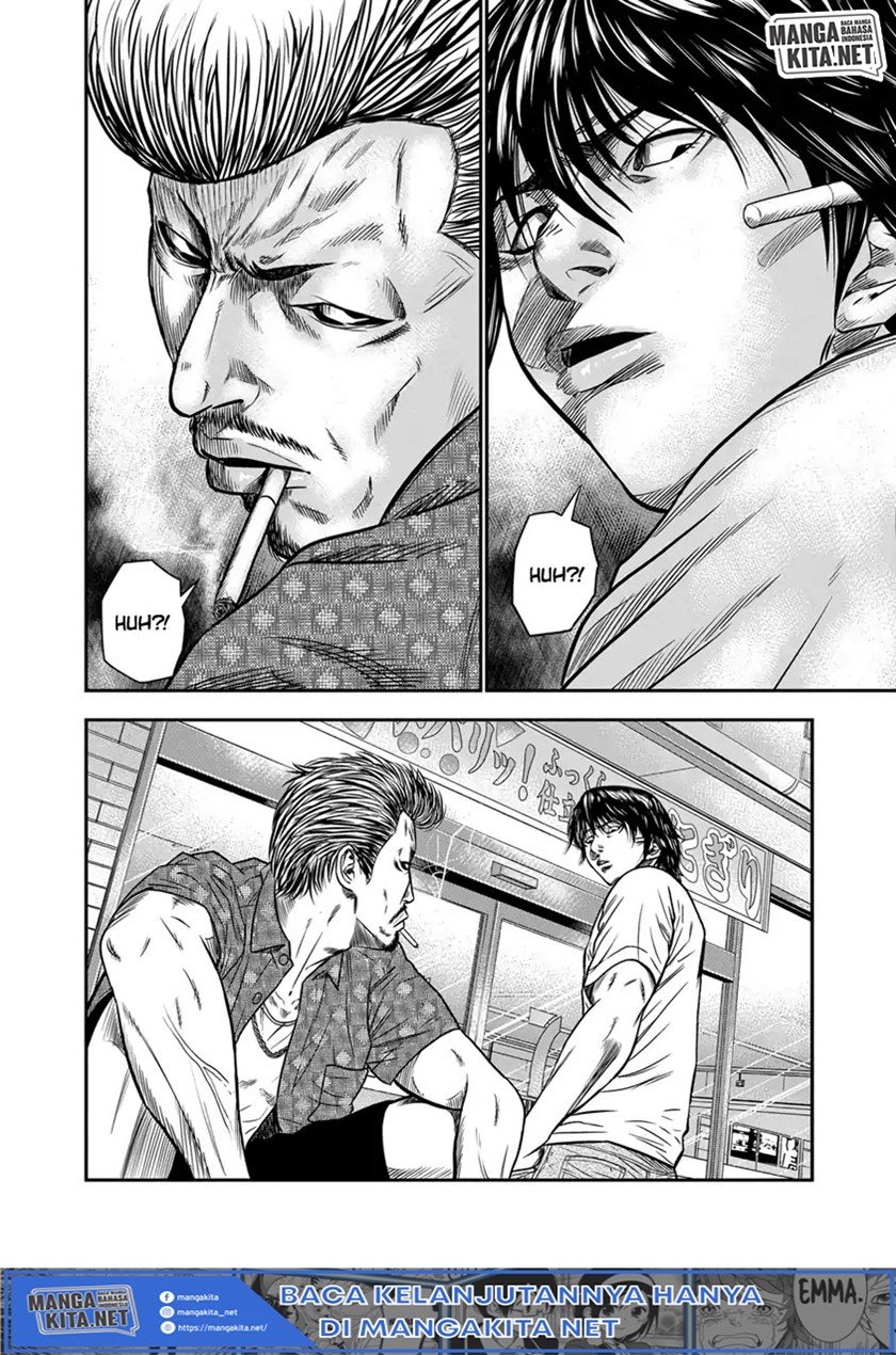 Out (Mizuta Makoto) Chapter 01 Gambar 28