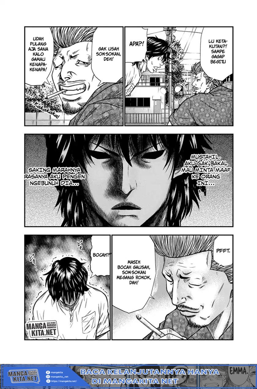 Out (Mizuta Makoto) Chapter 01 Gambar 30