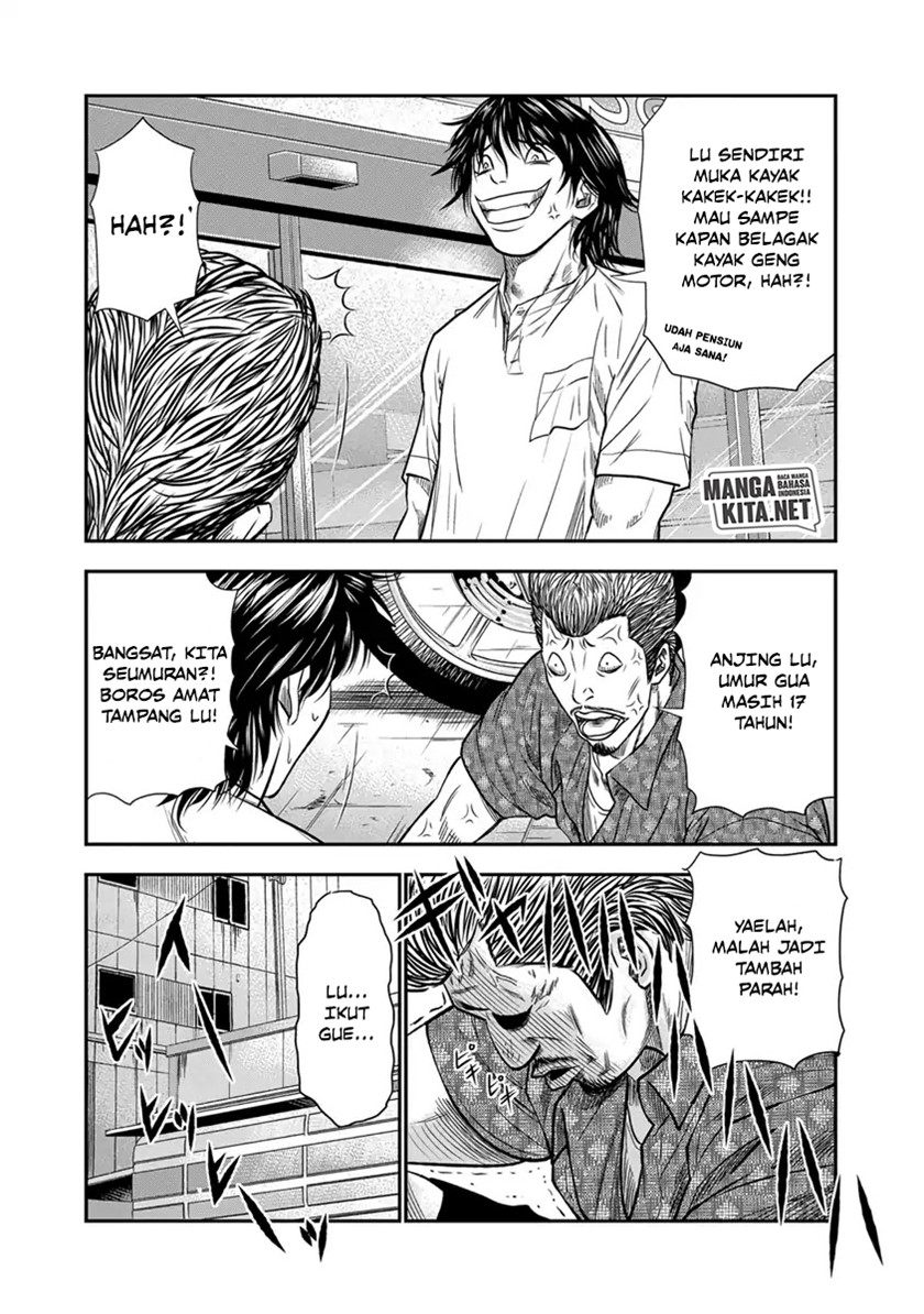 Out (Mizuta Makoto) Chapter 01 Gambar 31