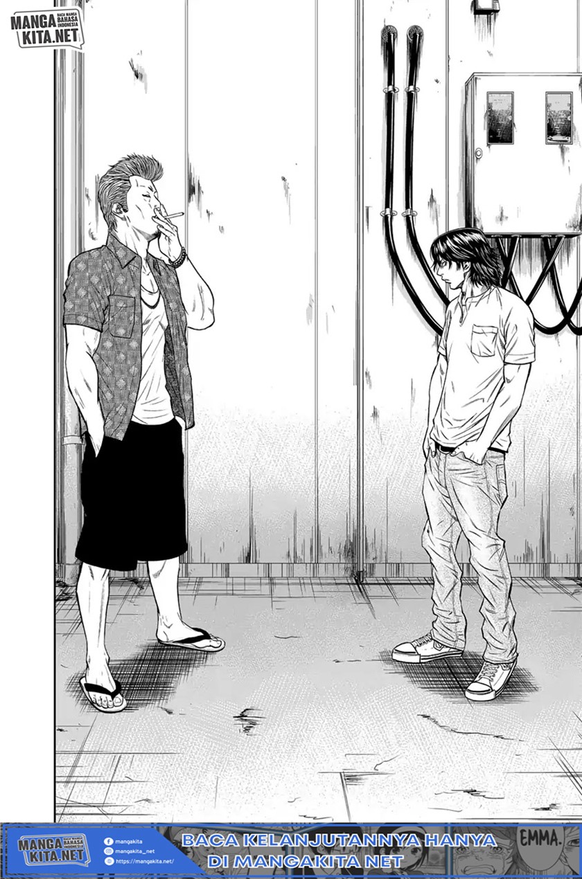 Out (Mizuta Makoto) Chapter 01 Gambar 32
