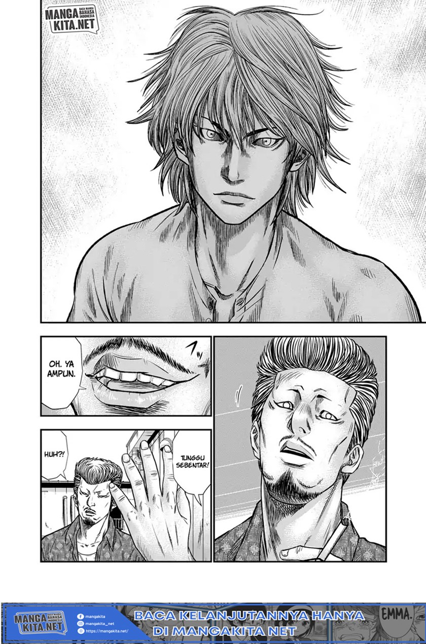 Out (Mizuta Makoto) Chapter 01 Gambar 34