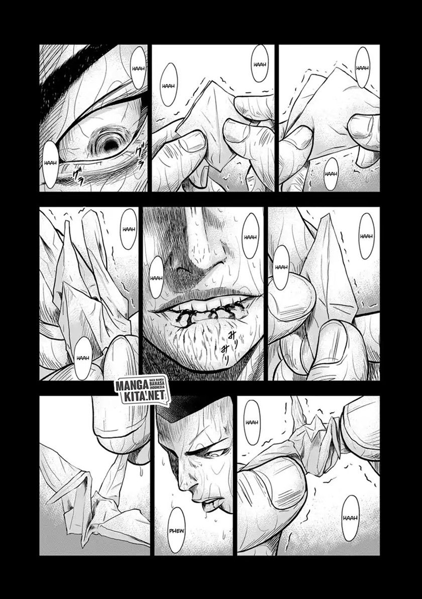 Out (Mizuta Makoto) Chapter 01 Gambar 37