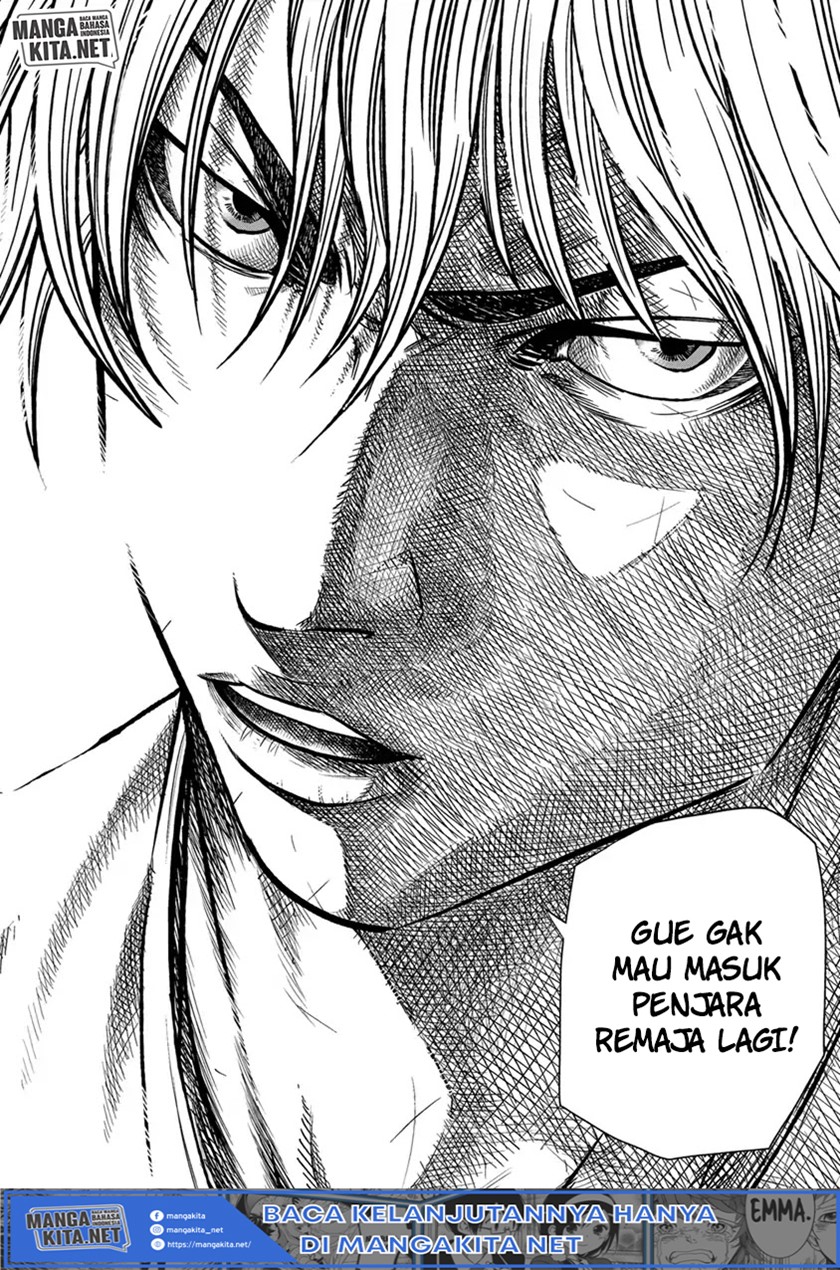 Out (Mizuta Makoto) Chapter 01 Gambar 39