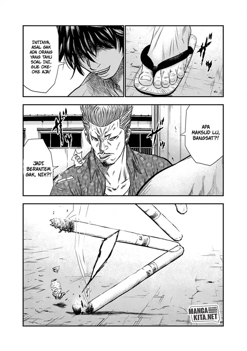 Out (Mizuta Makoto) Chapter 01 Gambar 40