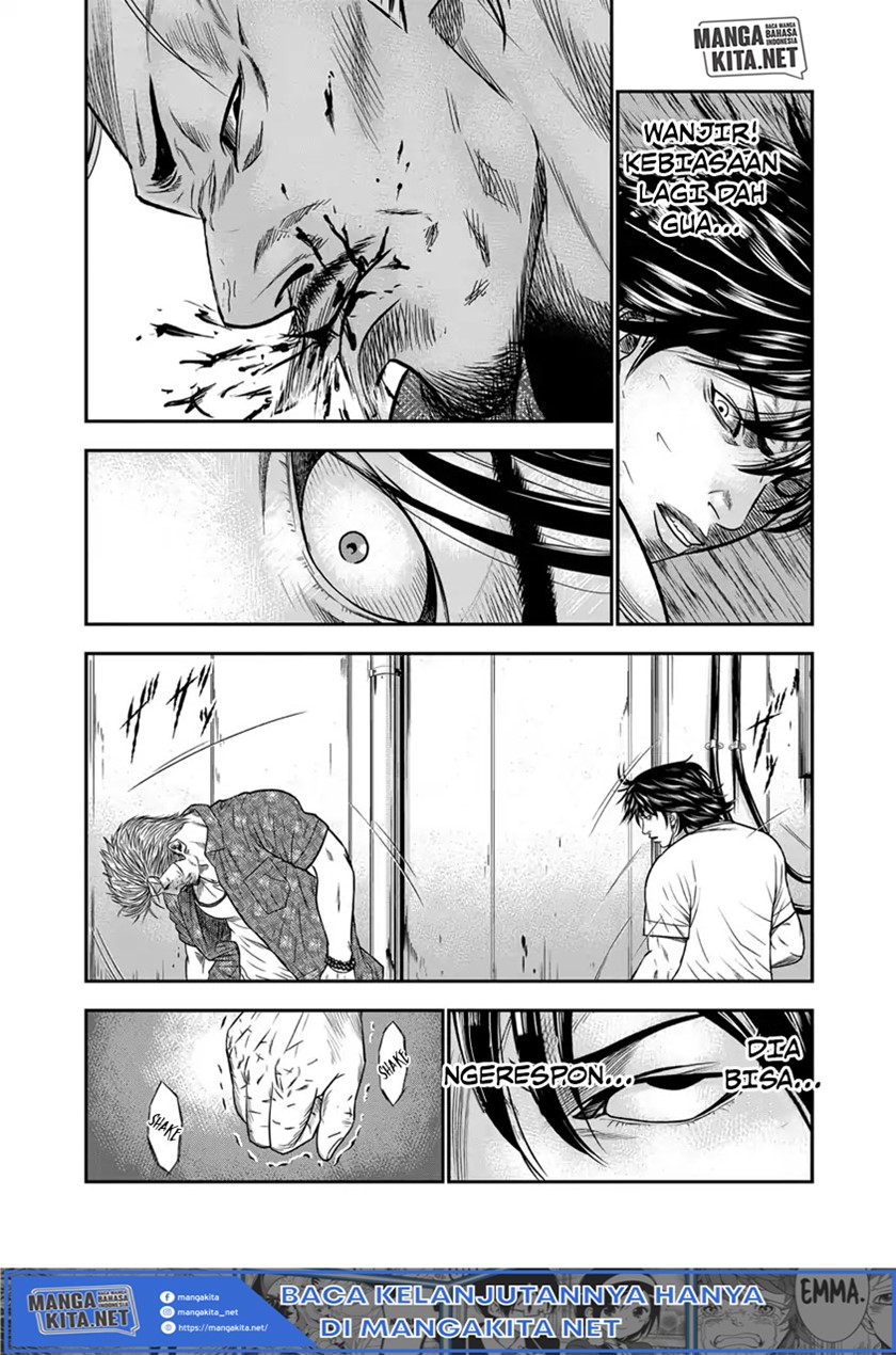 Out (Mizuta Makoto) Chapter 01 Gambar 43
