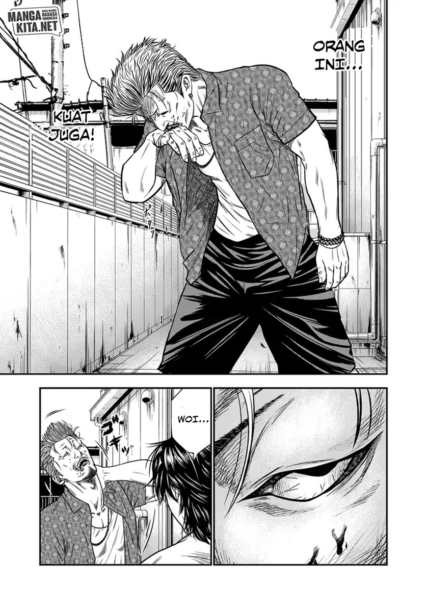 Out (Mizuta Makoto) Chapter 01 Gambar 44