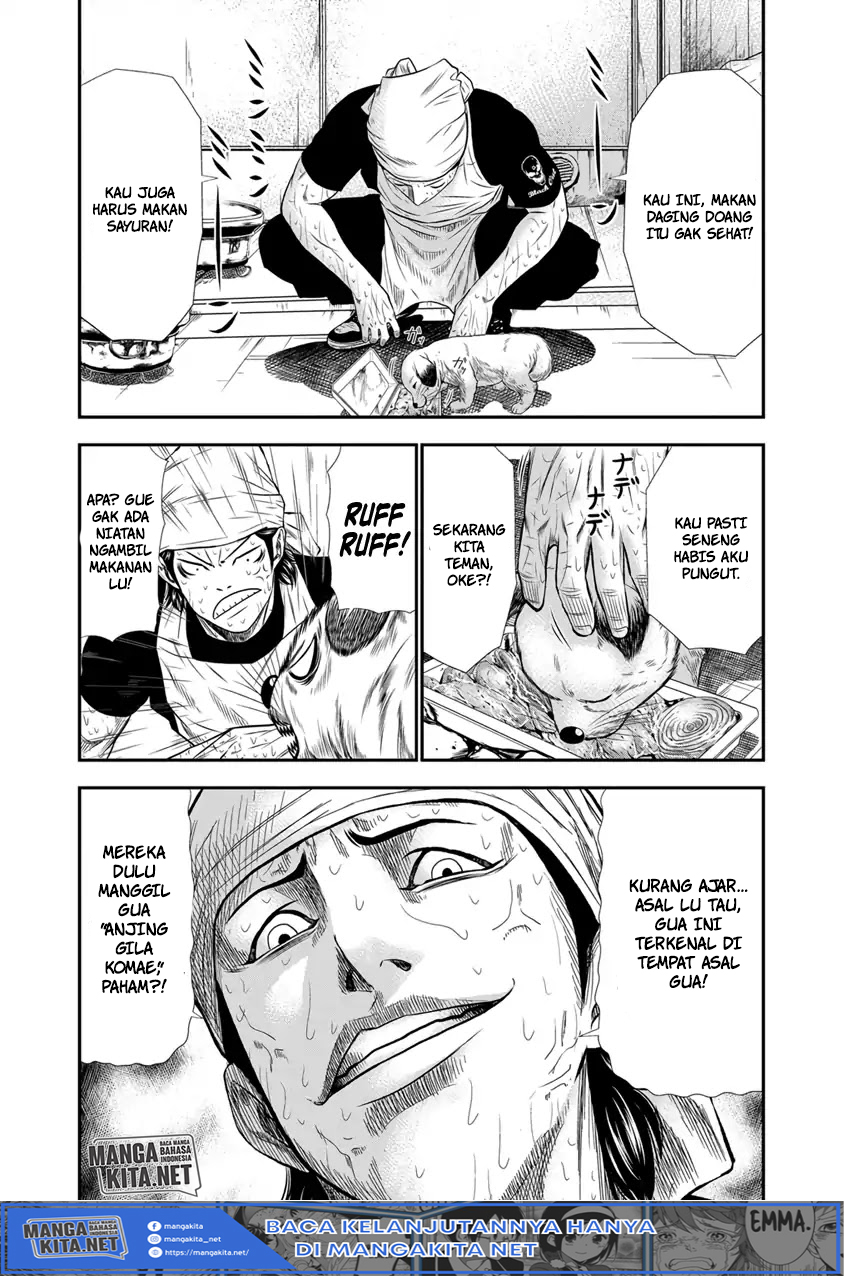 Out (Mizuta Makoto) Chapter 03 Gambar 5