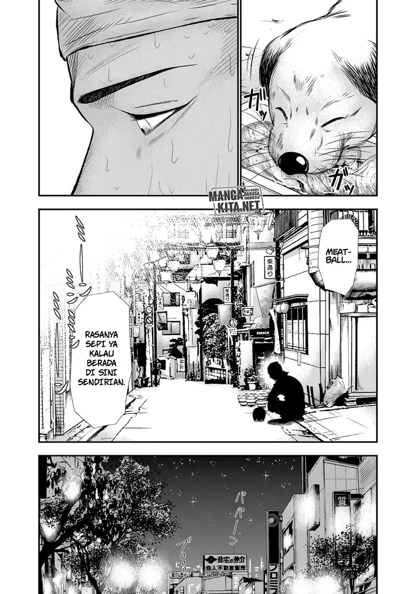 Out (Mizuta Makoto) Chapter 03 Gambar 6
