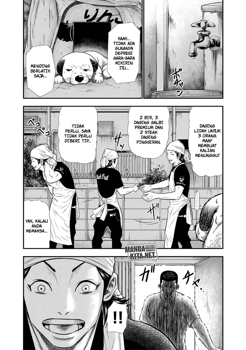 Out (Mizuta Makoto) Chapter 03 Gambar 10