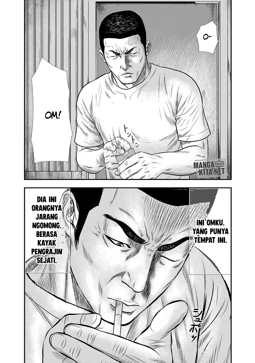 Out (Mizuta Makoto) Chapter 03 Gambar 11
