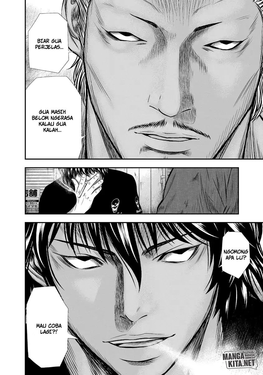 Out (Mizuta Makoto) Chapter 03 Gambar 19