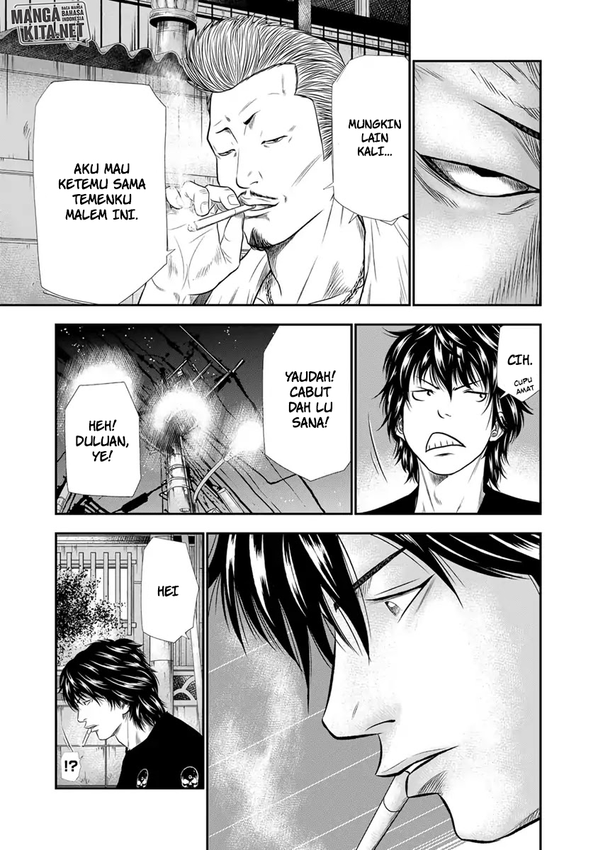 Out (Mizuta Makoto) Chapter 03 Gambar 20