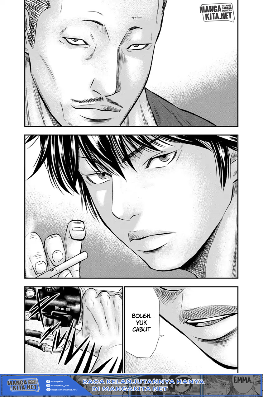 Out (Mizuta Makoto) Chapter 03 Gambar 22