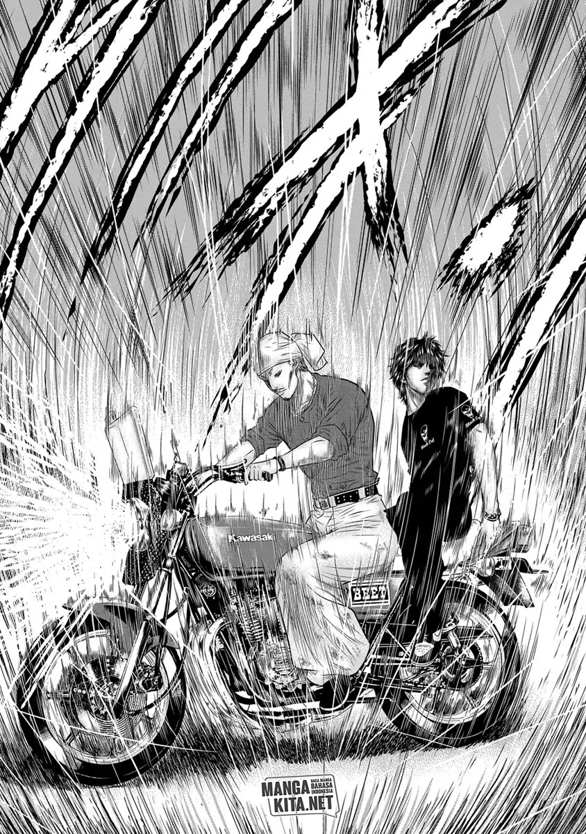 Out (Mizuta Makoto) Chapter 03 Gambar 23