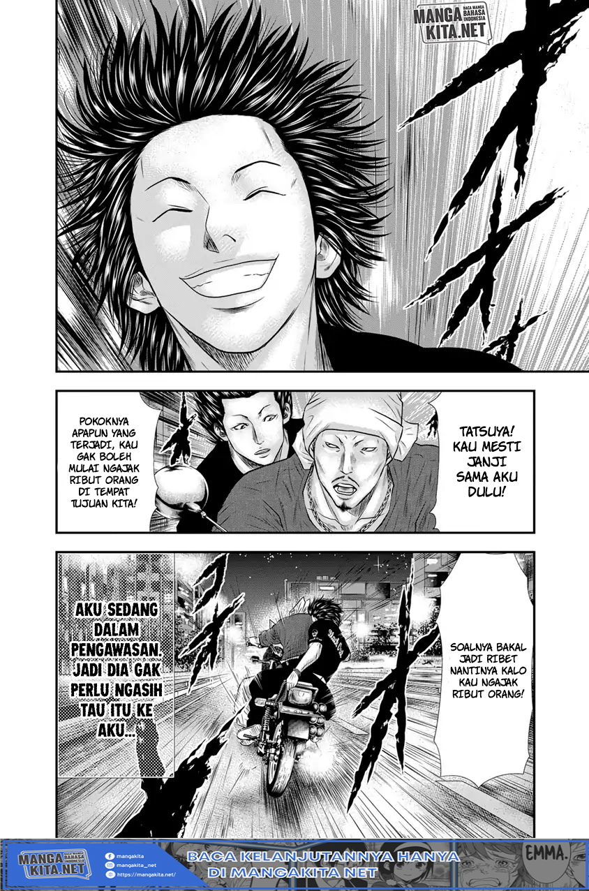 Out (Mizuta Makoto) Chapter 03 Gambar 24