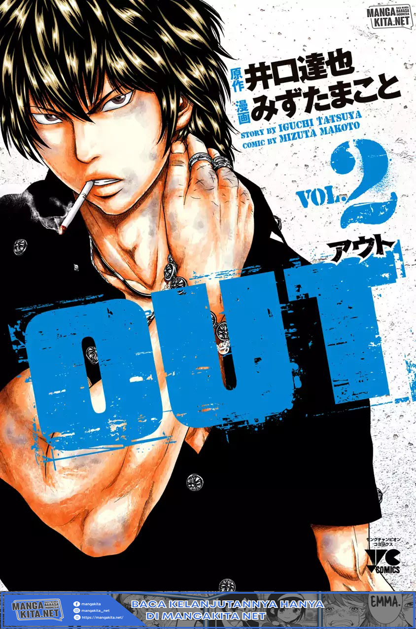 Out (Mizuta Makoto) Chapter 10 Gambar 2