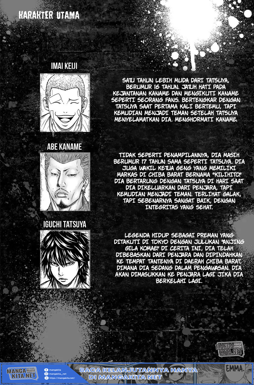 Out (Mizuta Makoto) Chapter 10 Gambar 6