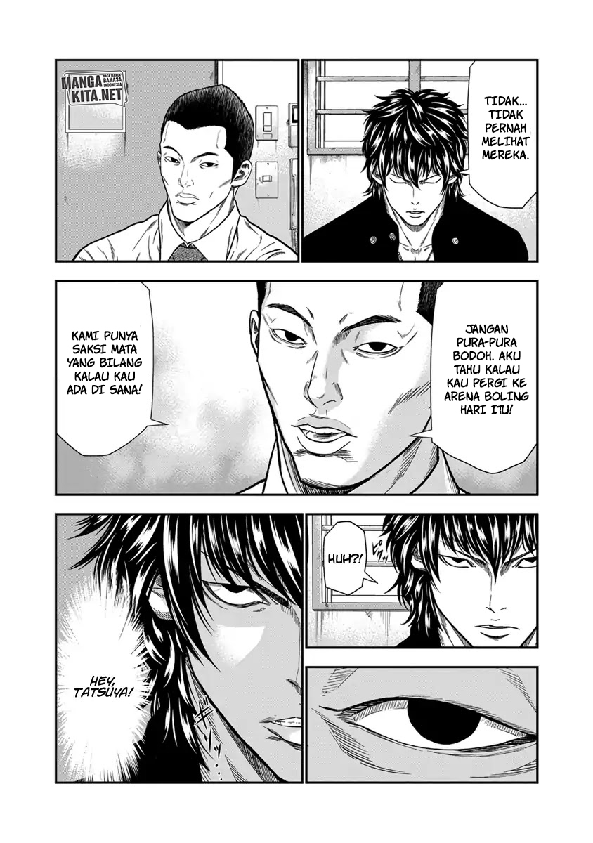 Out (Mizuta Makoto) Chapter 10 Gambar 10