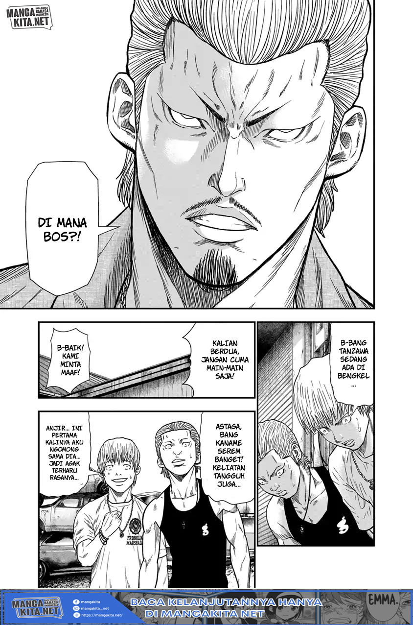 Out (Mizuta Makoto) Chapter 10 Gambar 16