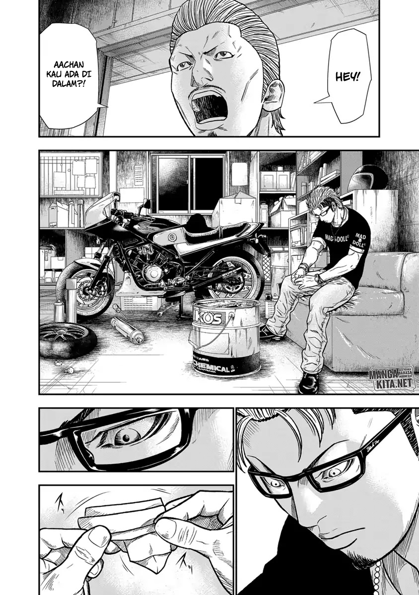 Out (Mizuta Makoto) Chapter 10 Gambar 17