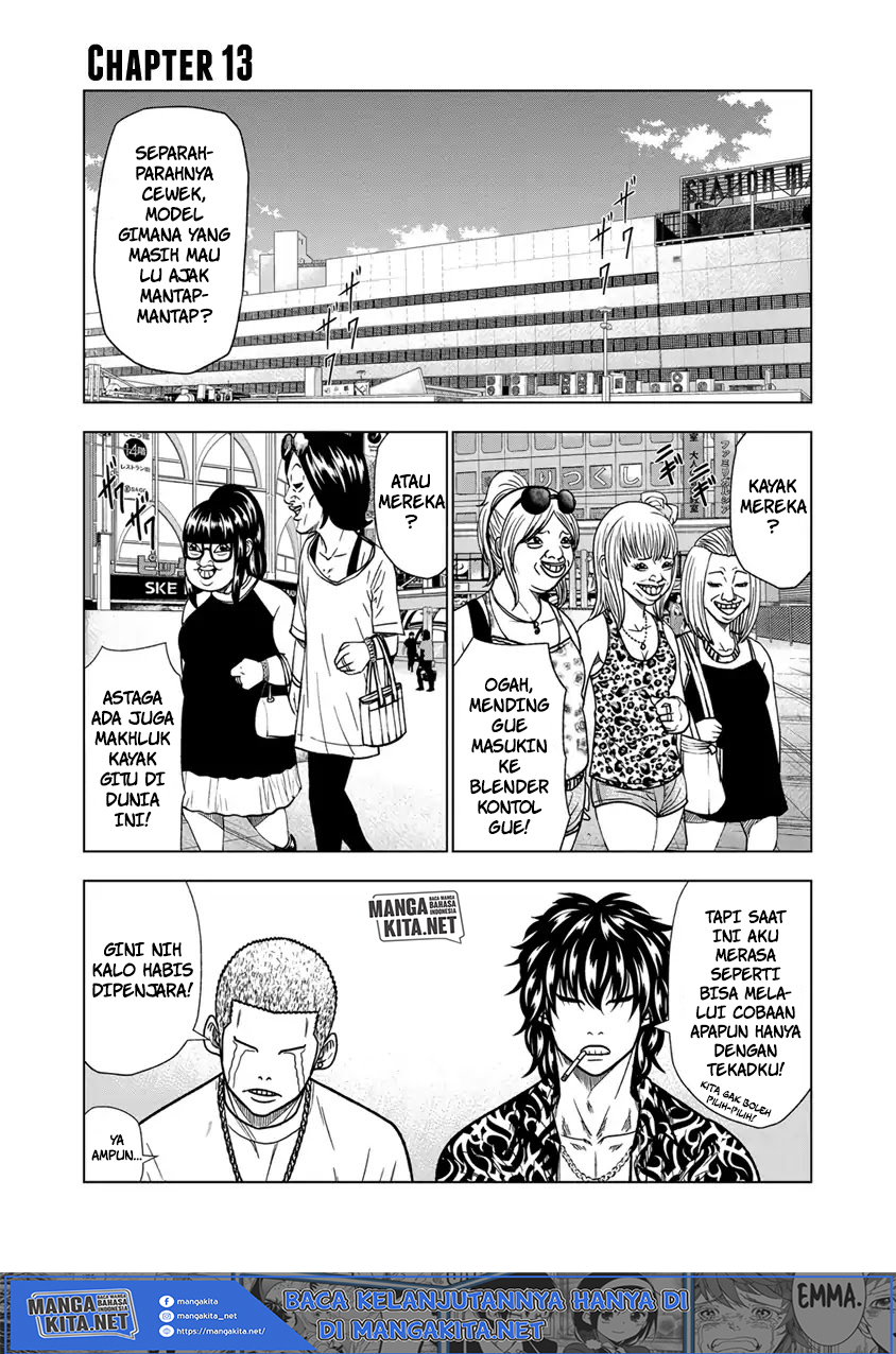 Out (Mizuta Makoto) Chapter 13 Gambar 2