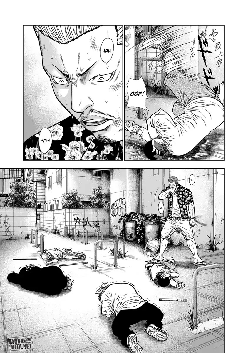 Out (Mizuta Makoto) Chapter 13 Gambar 12
